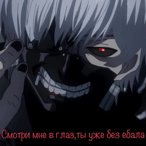 😌 Стикер «я дед инсайд и горжусь этим» для Telegram