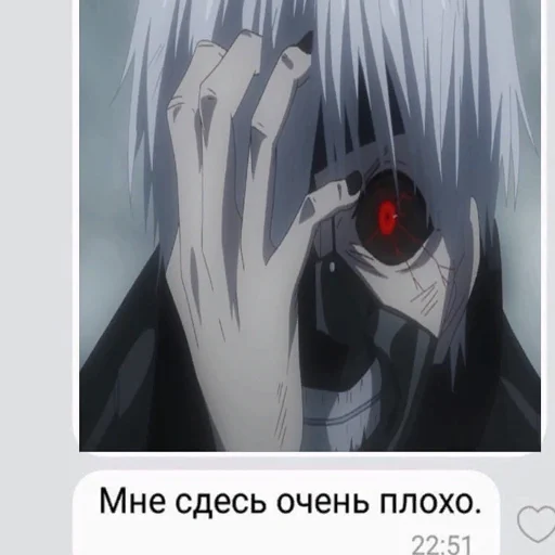 😐 Стикер «я дед инсайд и горжусь этим» для Telegram