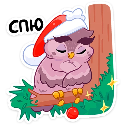 🎅 Стикер «Поезд Деда Мороза №2024» для Telegram