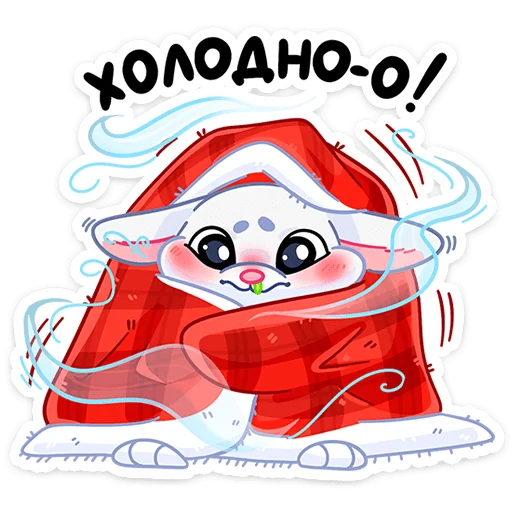 🎅 Стикер «Поезд Деда Мороза №2024» для Telegram