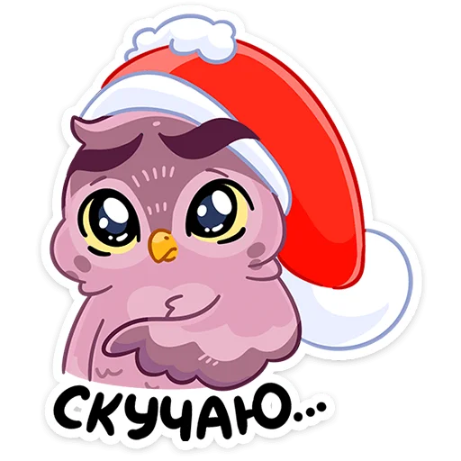🎅 Стикер «Поезд Деда Мороза №2024» для Telegram