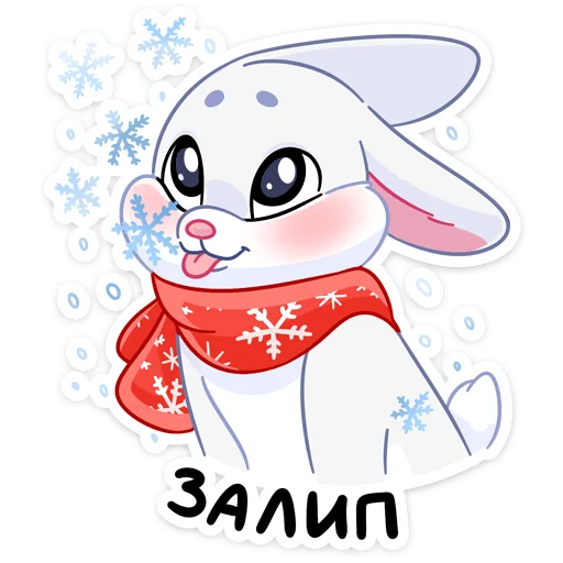 🎅 Стикер «Поезд Деда Мороза №2024» для Telegram
