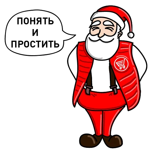 😅 Стикер «Дед Мороз Ох ох» для Telegram