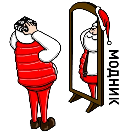 😎 Стикер «Дед Мороз Ох ох» для Telegram