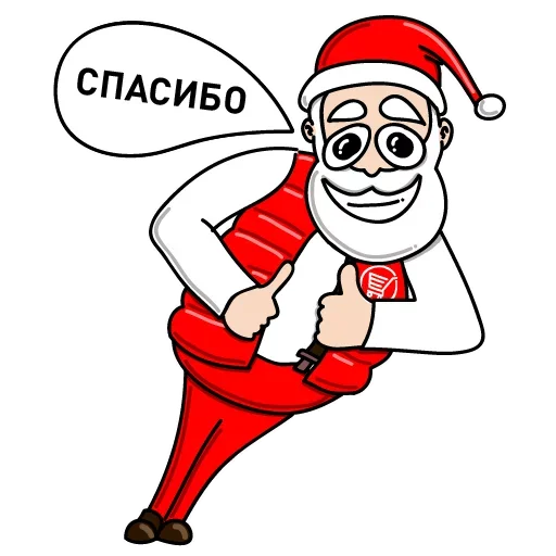 ☺️ Стикер «Дед Мороз Ох ох» для Telegram