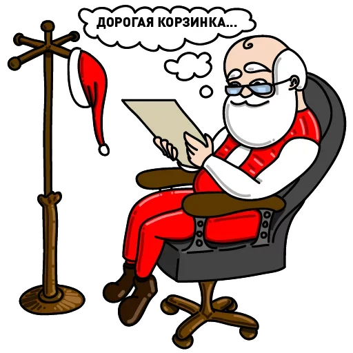 📖 Стикер «Дед Мороз Ох ох» для Telegram