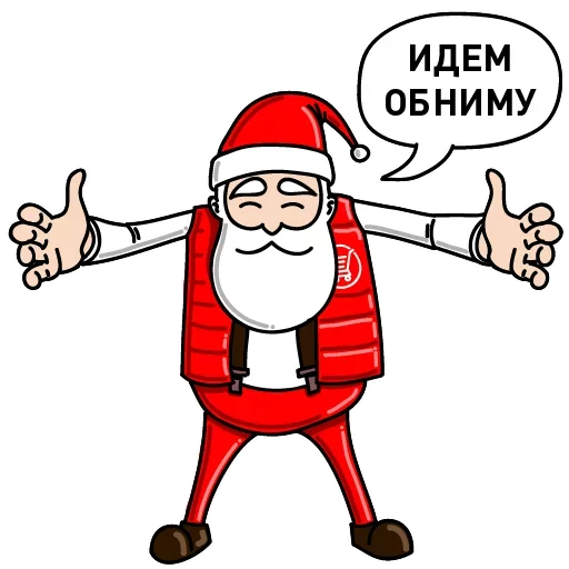🤗 Стикер «Дед Мороз Ох ох» для Telegram