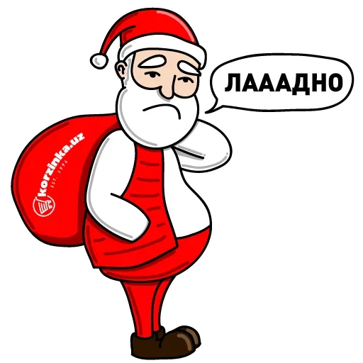 😕 Стикер «Дед Мороз Ох ох» для Telegram