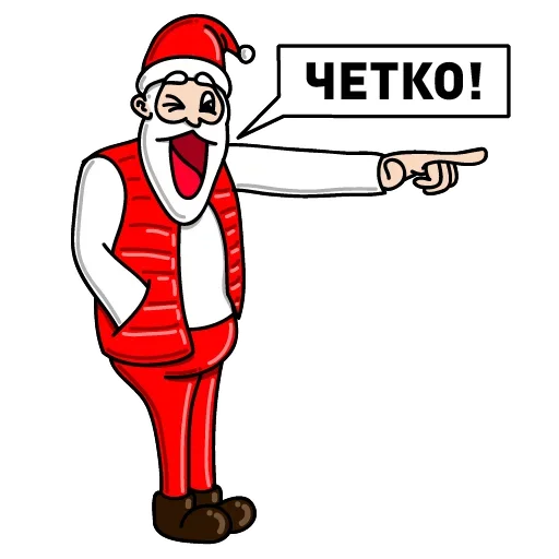 ☝️ Стикер «Дед Мороз Ох ох» для Telegram