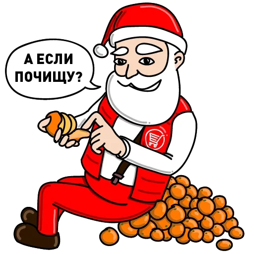 🍊 Стикер «Дед Мороз Ох ох» для Telegram