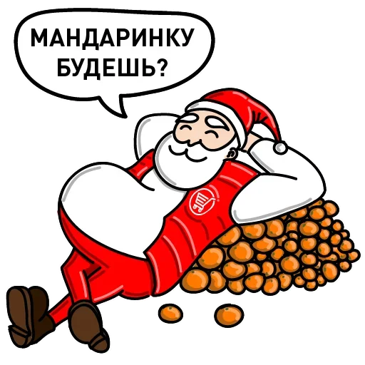 🍊 Стикер «Дед Мороз Ох ох» для Telegram