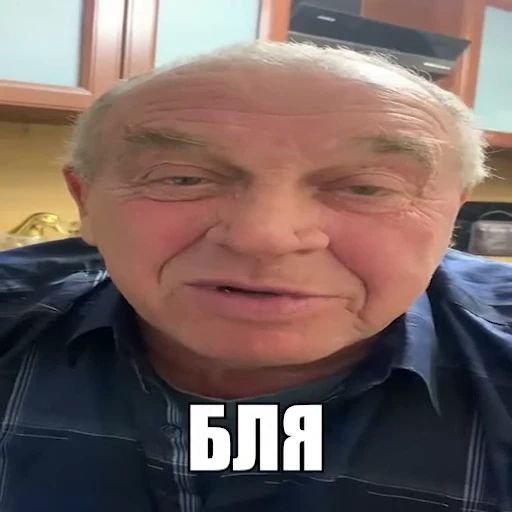 ✋ Стикер «OBEME()» для Telegram