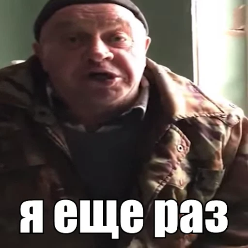 ☝️ Стикер «OBEME()» для Telegram