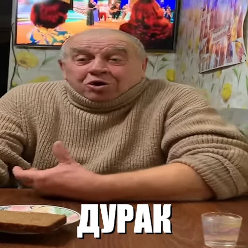 🫡 Стикер «OBEME()» для Telegram