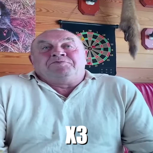 🤔 Стикер «OBEME()» для Telegram