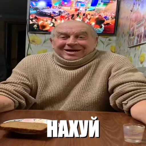 😅 Стикер «OBEME()» для Telegram