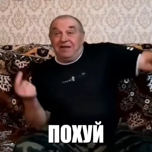 😇 Стикер «OBEME()» для Telegram