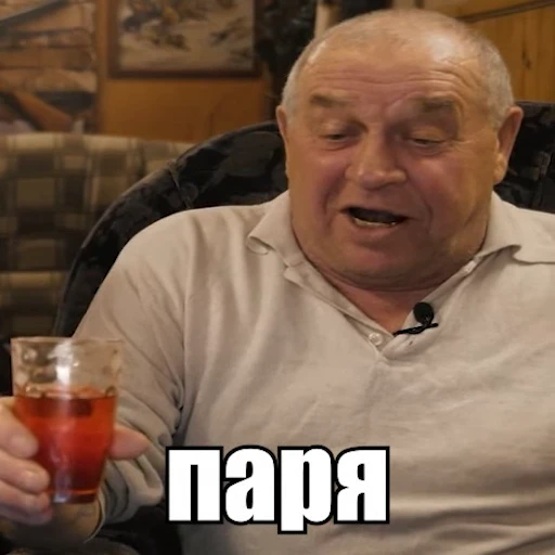 🤪 Стикер «OBEME()» для Telegram