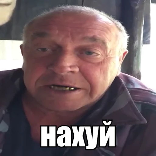 🧐 Стикер «OBEME()» для Telegram