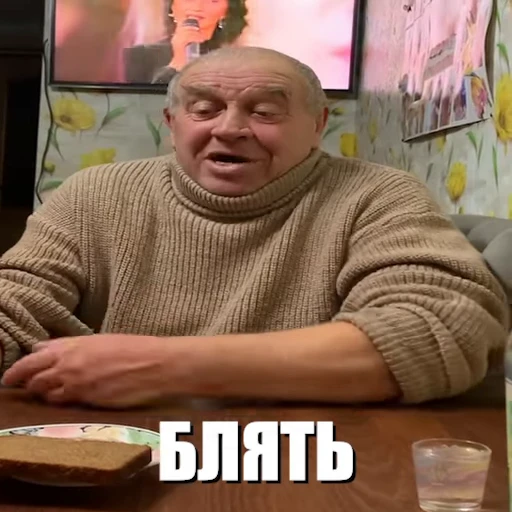 😨 Стикер «OBEME()» для Telegram