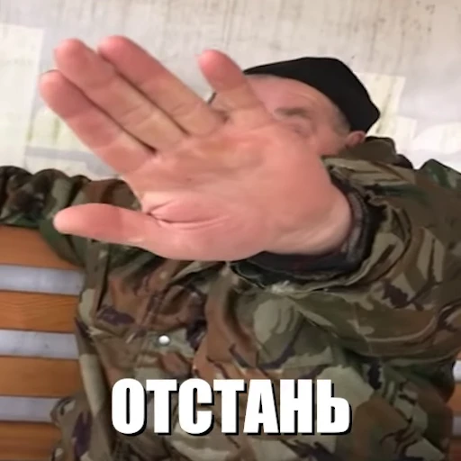🖐 Стикер «OBEME()» для Telegram