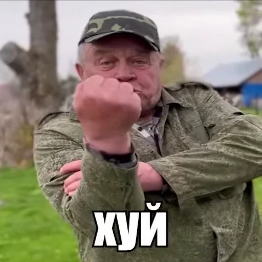 🍆 Стикер «OBEME()» для Telegram