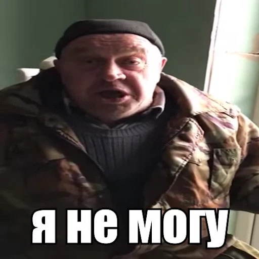 😱 Стикер «OBEME()» для Telegram