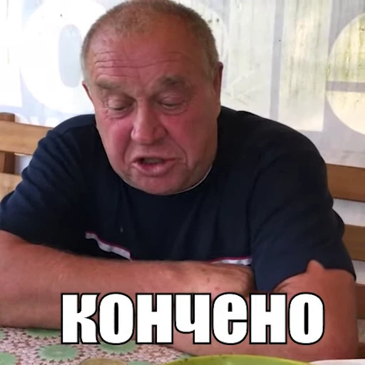 🆘 Стикер «OBEME()» для Telegram