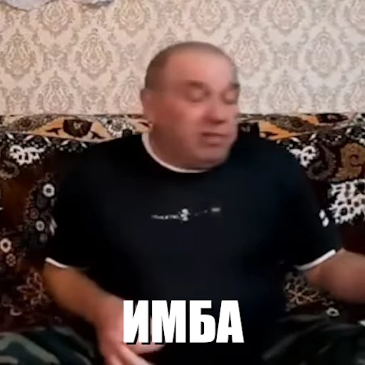 😍 Стикер «OBEME()» для Telegram