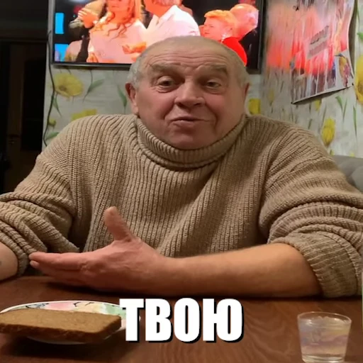 😱 Стикер «OBEME()» для Telegram