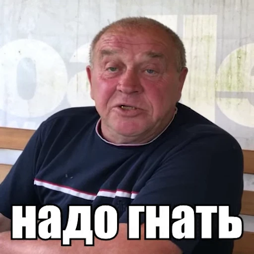 👹 Стикер «OBEME()» для Telegram