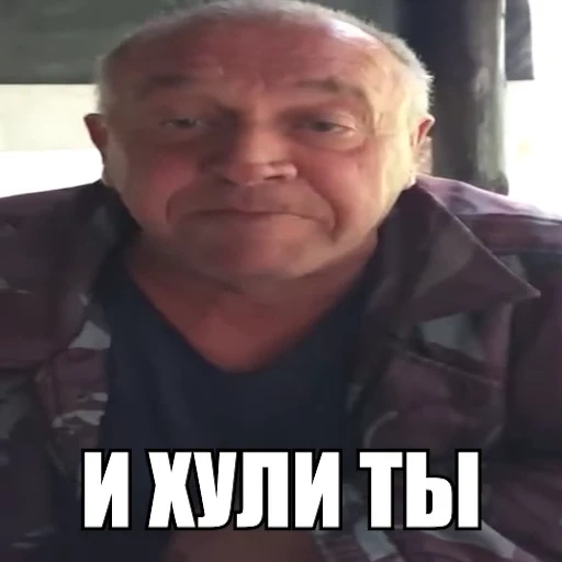 🤬 Стикер «OBEME()» для Telegram
