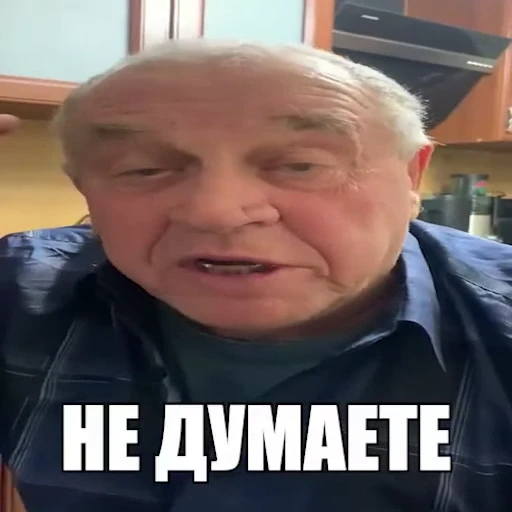 🫡 Стикер «OBEME()» для Telegram