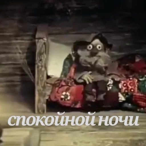 🌌 Стикер «Дядюшка Ау» для Telegram