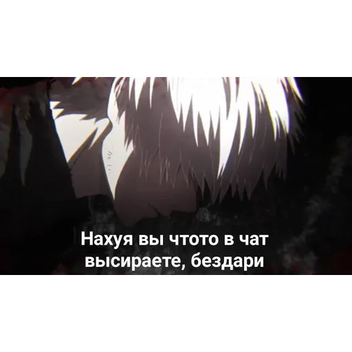 🤢 Стикер «Dead (дед) Inside» для Telegram