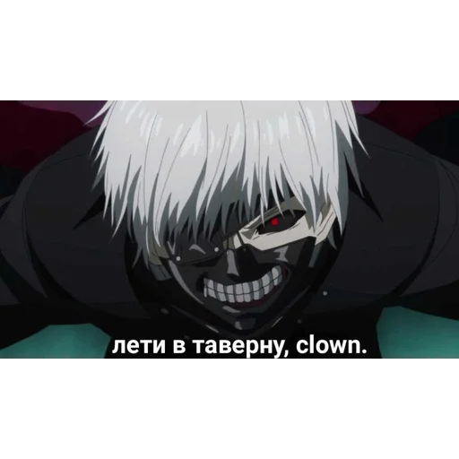 🤡 Стикер «Dead (дед) Inside» для Telegram