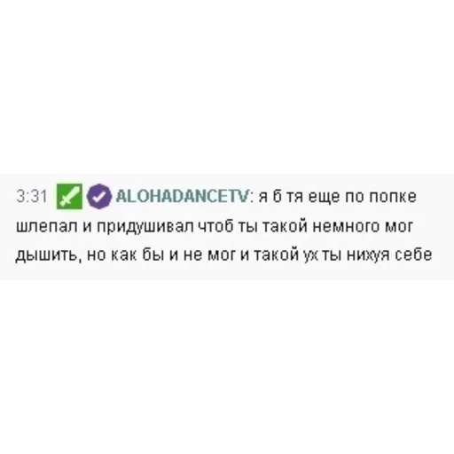 💋 Стикер «Dead (дед) Inside» для Telegram