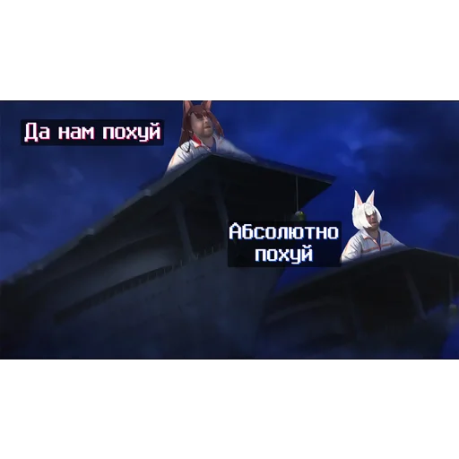 👥 Стикер «Dead (дед) Inside» для Telegram
