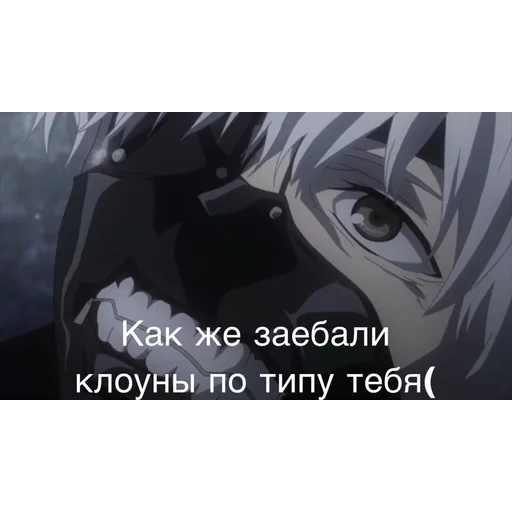 🤡 Стикер «Dead (дед) Inside» для Telegram