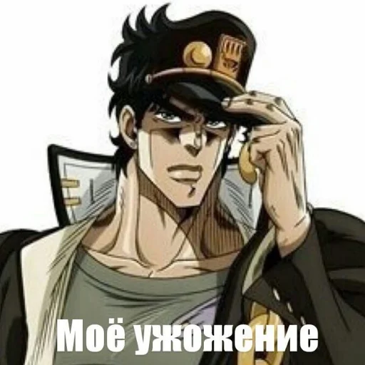 🧐 Стикер «Dead (дед) Inside» для Telegram