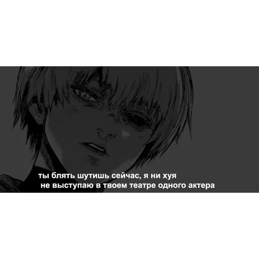 🎪 Стикер «Dead (дед) Inside» для Telegram