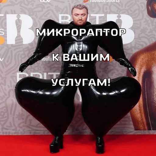 👅 Стикер «ДЭДОВЫ НАКЛЕЙКИ» для Telegram