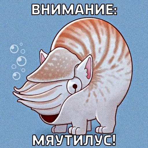 🐈 Стикер «ДЭДОВЫ НАКЛЕЙКИ» для Telegram