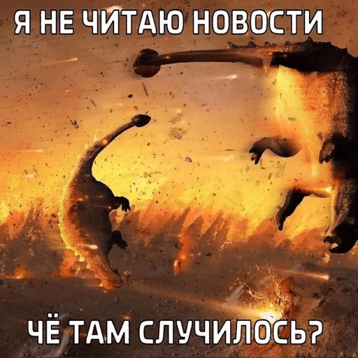 🤔 Стикер «ДЭДОВЫ НАКЛЕЙКИ» для Telegram