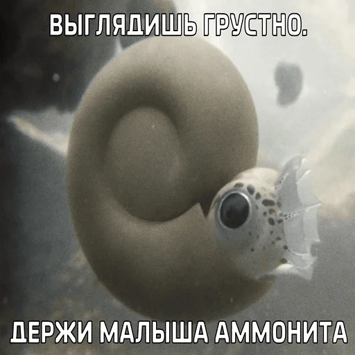 ❤️ Стикер «ДЭДОВЫ НАКЛЕЙКИ» для Telegram