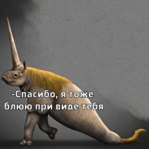 🤮 Стикер «ДЭДОВЫ НАКЛЕЙКИ» для Telegram