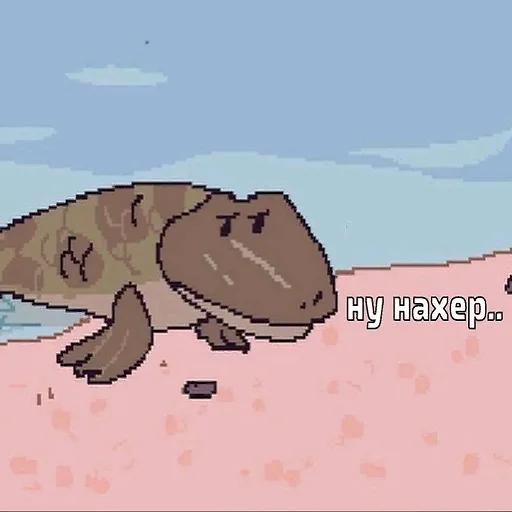 😡 Стикер «ДЭДОВЫ НАКЛЕЙКИ» для Telegram