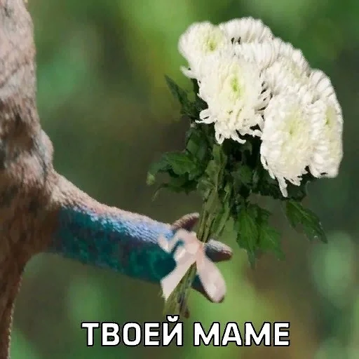 🖕 Стикер «ДЭДОВЫ НАКЛЕЙКИ» для Telegram