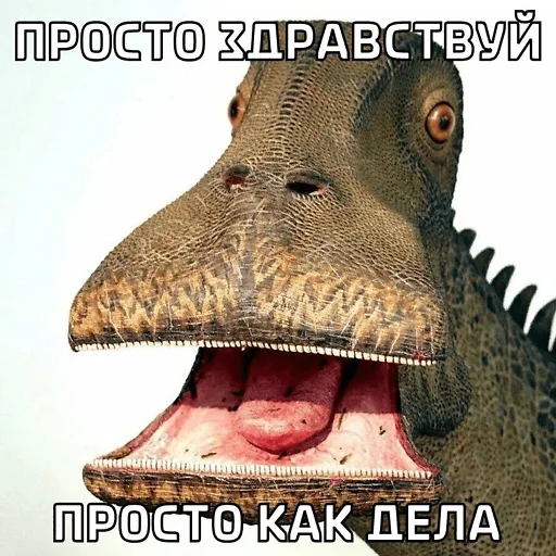 ✋ Стикер «ДЭДОВЫ НАКЛЕЙКИ» для Telegram