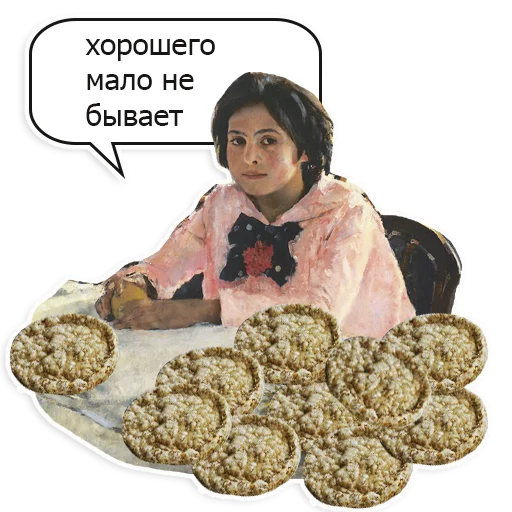 🐖 Стикер «Дед Сенгилей» для Telegram